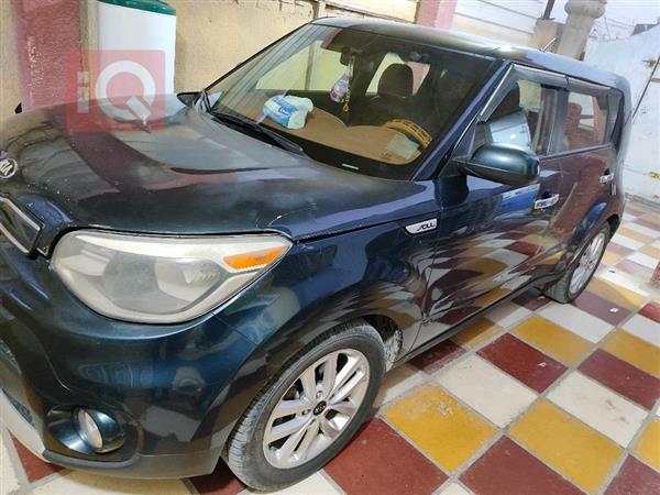 Kia for sale in Iraq